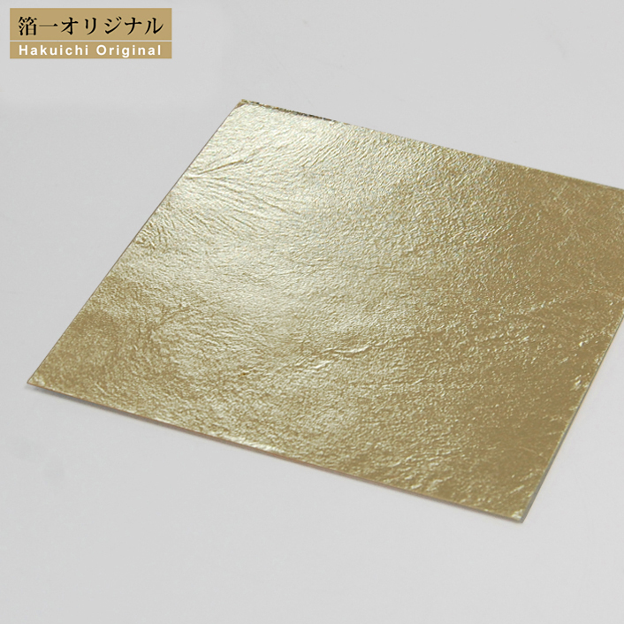 シャンパンゴールド金箔(109mm角)(14.4K)