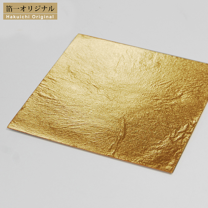 ピンクゴールド金箔(109mm角)(23.4K)