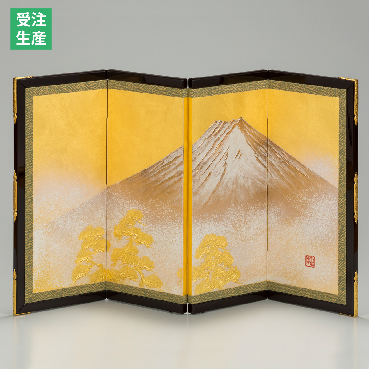 【受注生産】四曲小屏風　富士