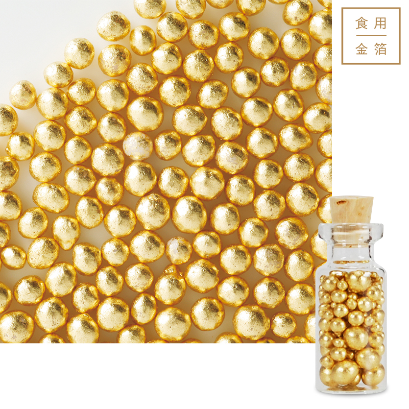 【6/1値上】アラザンゴールド(コルク瓶)2.5g