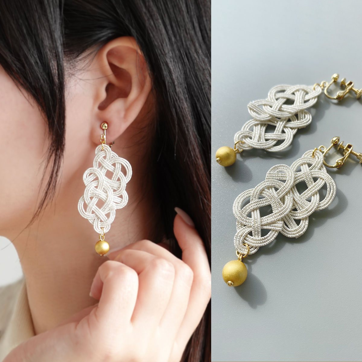 箔水引　あわじ(銀)　イヤリング/ピアス | プレゼント