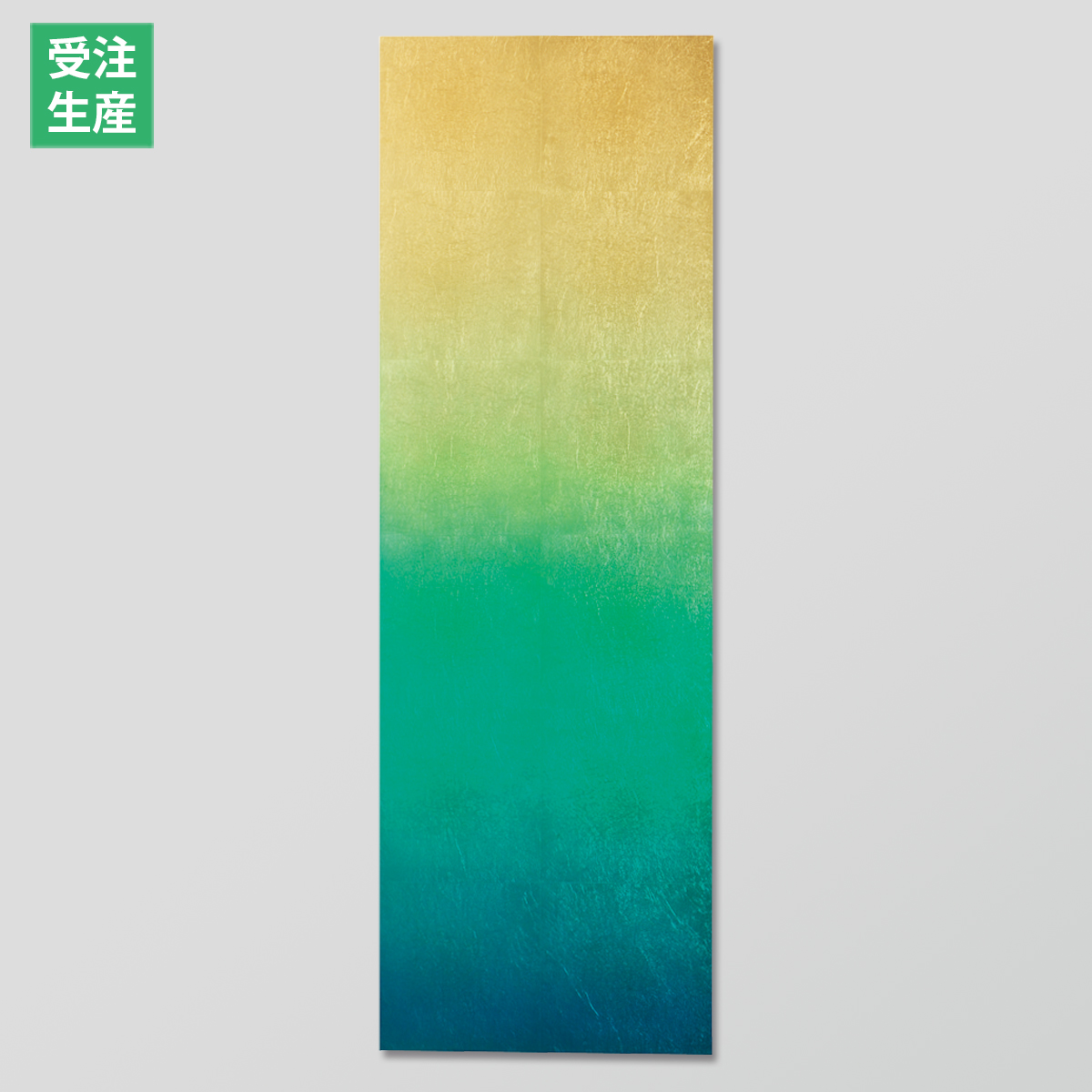アートパネル　金水
