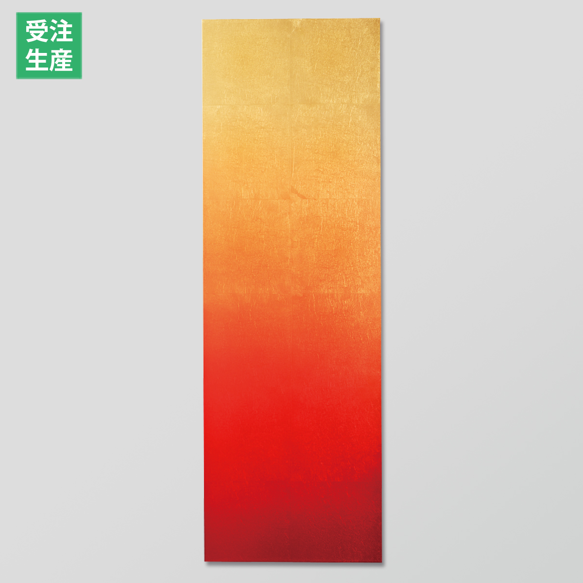 アートパネル　火影