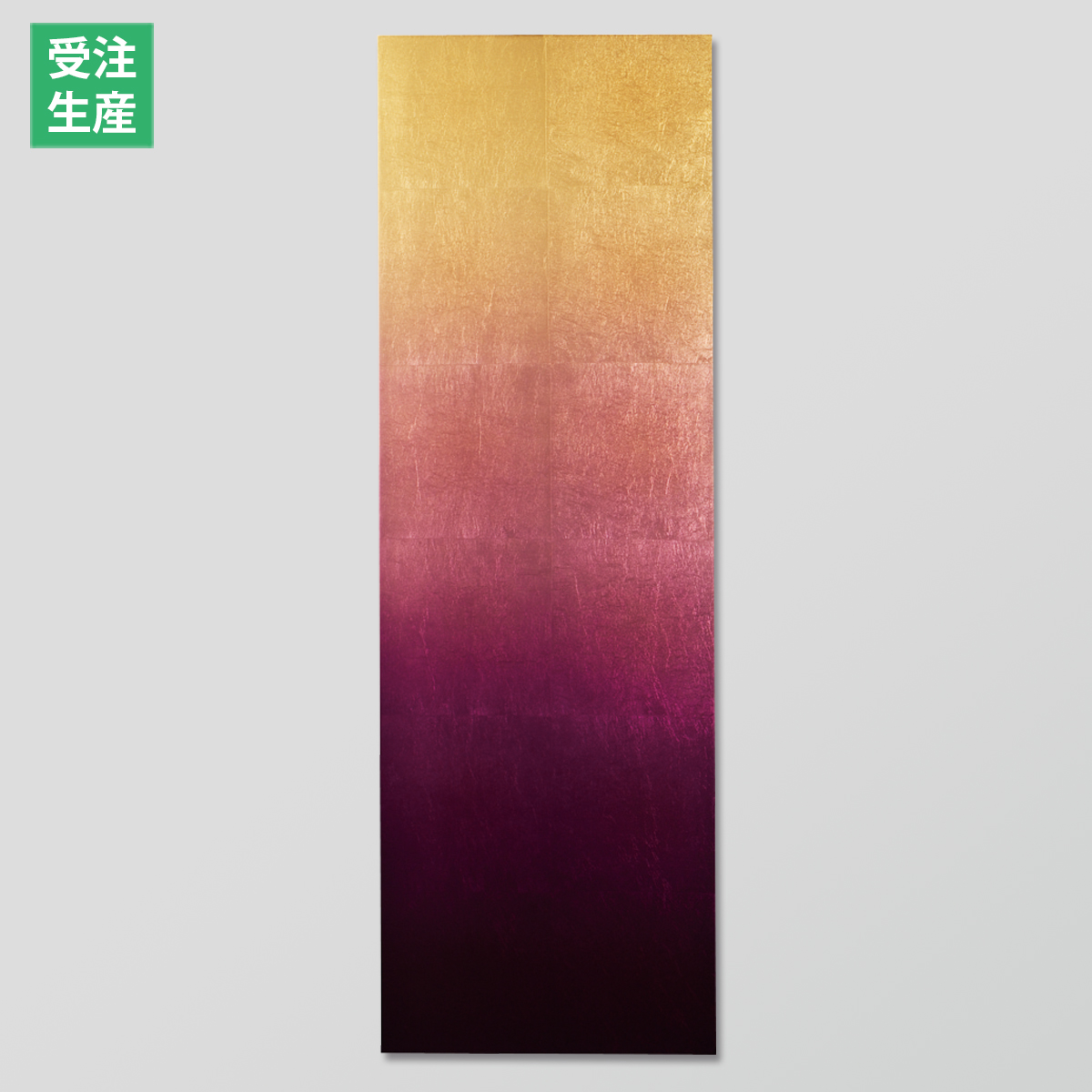 アートパネル　森羅