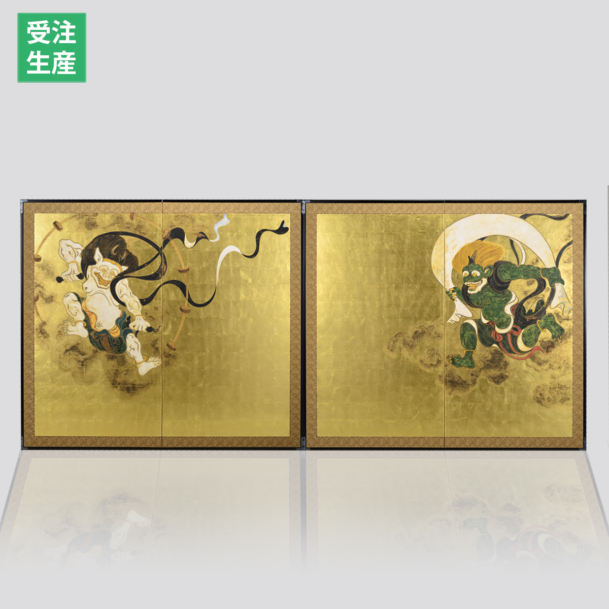 二曲一双屏風　風神雷神