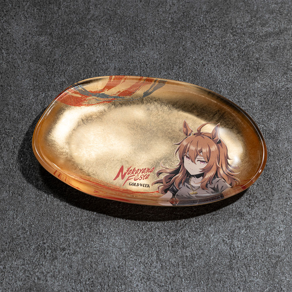 ウマ娘　金沢箔ガラストレー　ナカヤマフェスタ