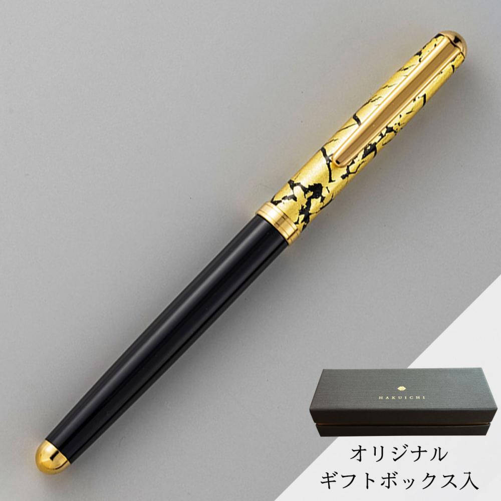 クラック　ボールペン　ブラック | プレゼント 長寿祝