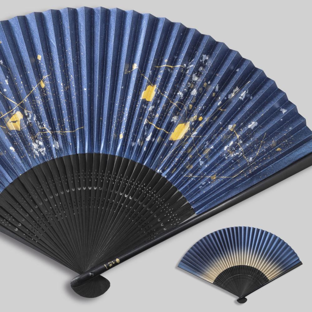 金沢箔扇子　ちらし美　銀河　ginga| プレゼント ギフト お中元