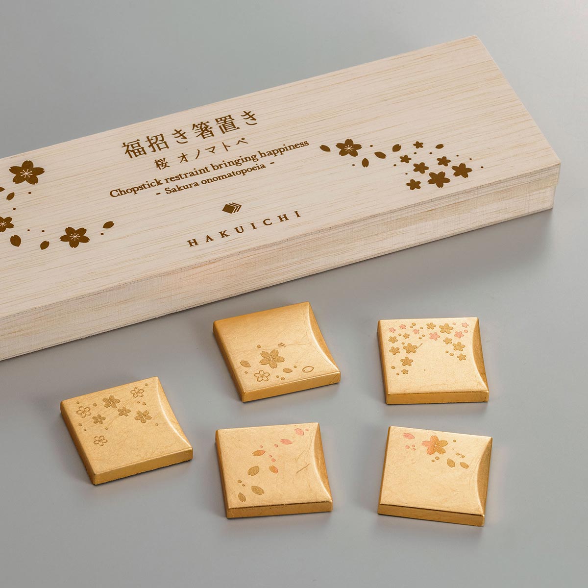 福招き箸置き　桜オノマトペ | 新生活 プレゼント 長寿祝
