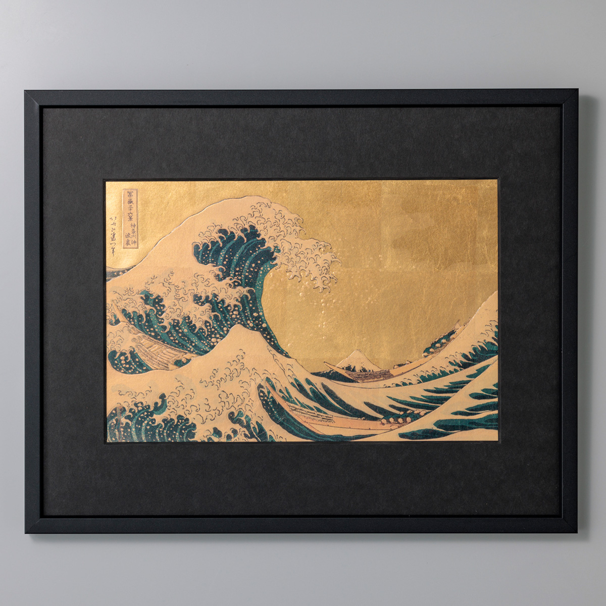箔名画　立体額　波
