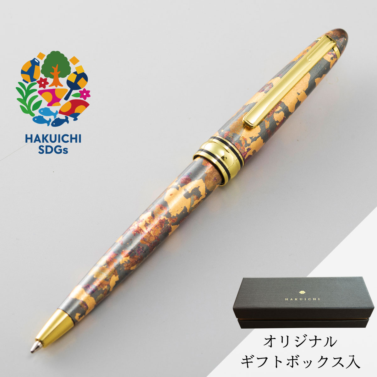 SHIKISAI　ボールペン　KODAI　古代  | プレゼント 長寿祝