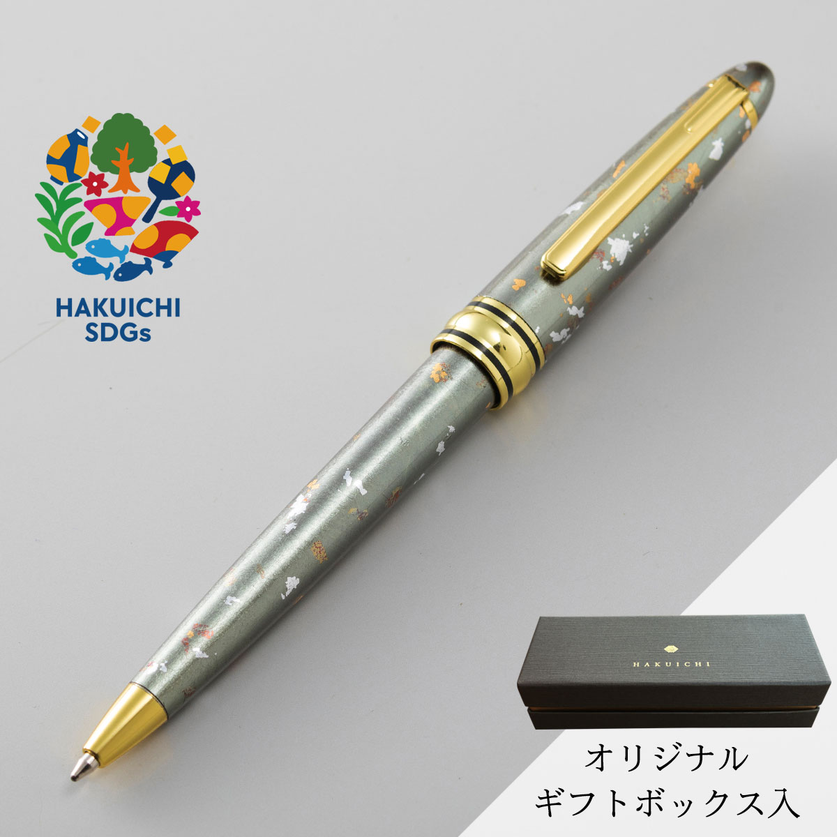 SHIKISAI　ボールペン　TAN-AO　淡青 | プレゼント 長寿祝