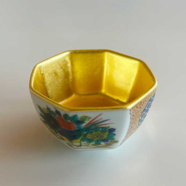 【工場直送わけあり品50%OFF】九谷焼　庄三盃【区分D　260710-1】