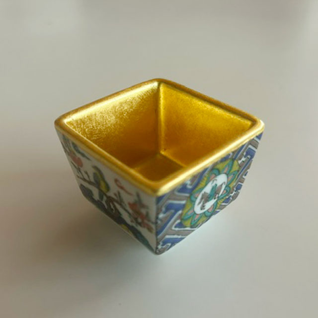 【工場直送わけあり品50%OFF】九谷焼　古九谷盃【区分D　260710-2】