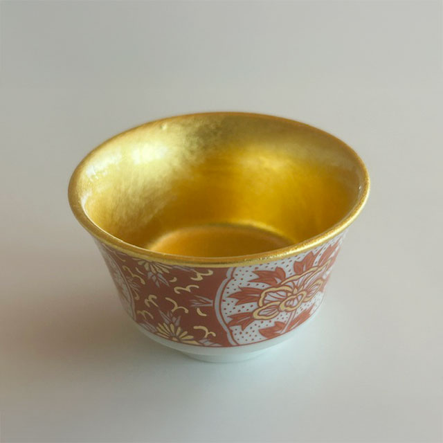 【工場直送わけあり品50%OFF】九谷焼　八郎盃【区分D　260710-4】