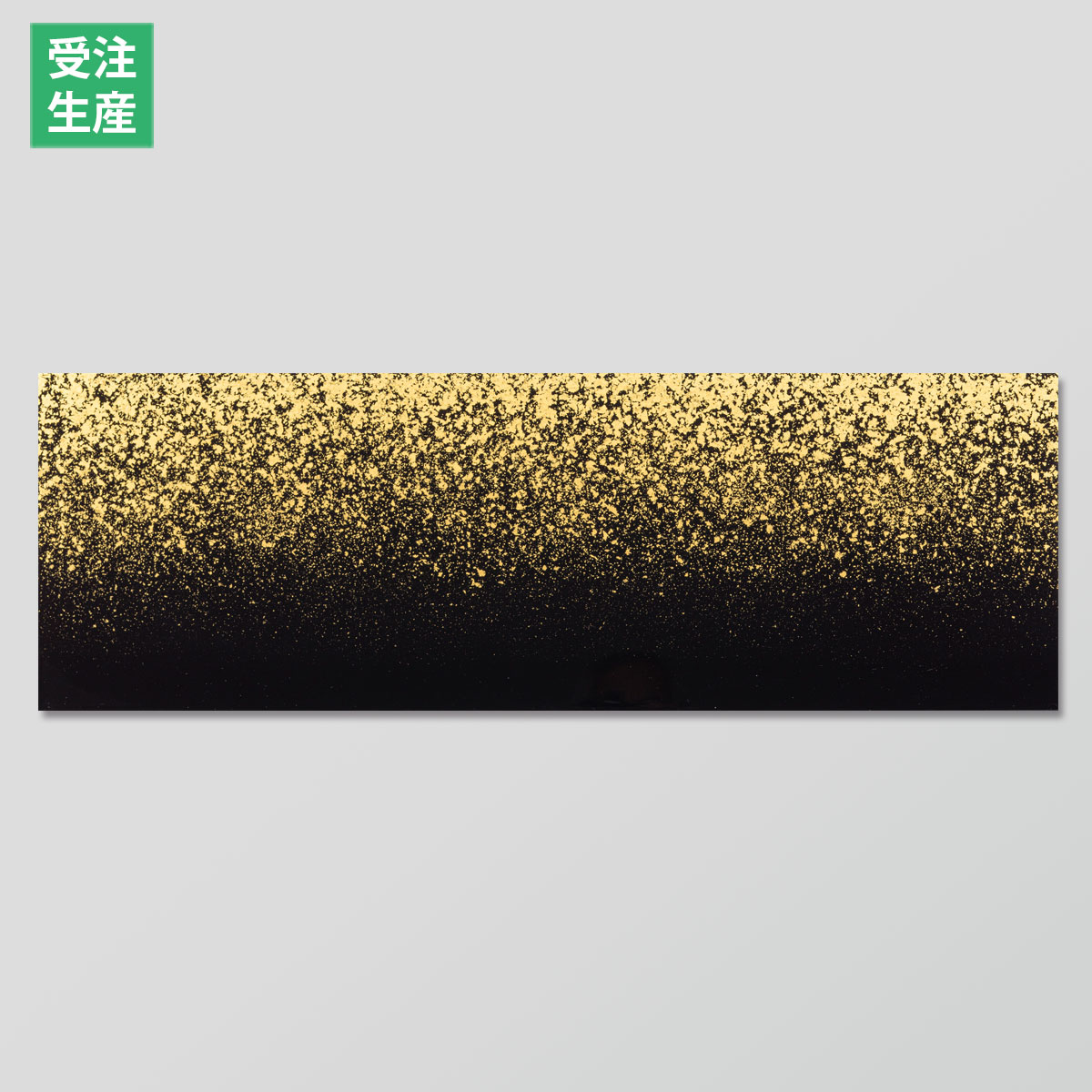 アートパネル　息吹