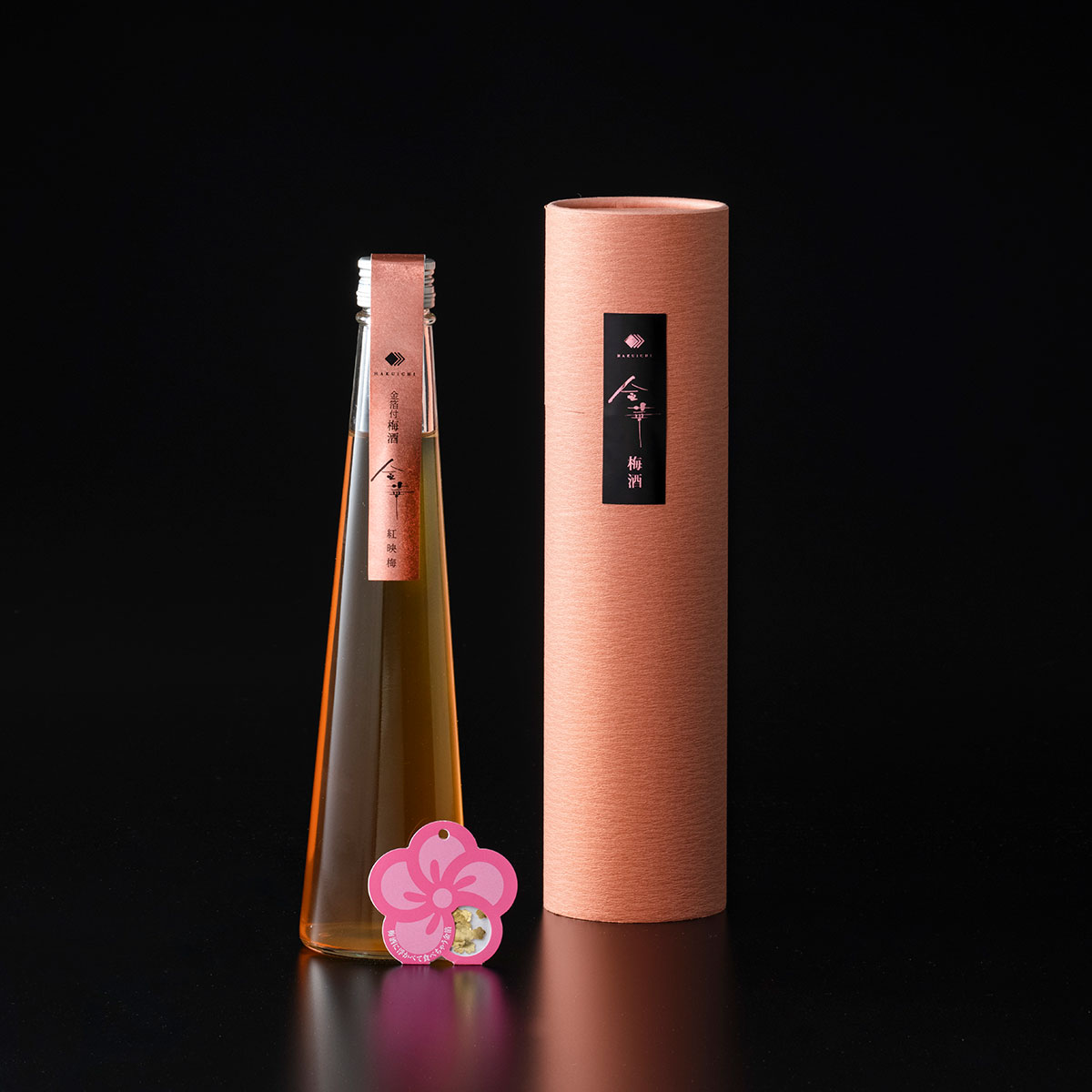 金華 梅酒 (梅根付) | プレゼント お酒 長寿祝 お祝い