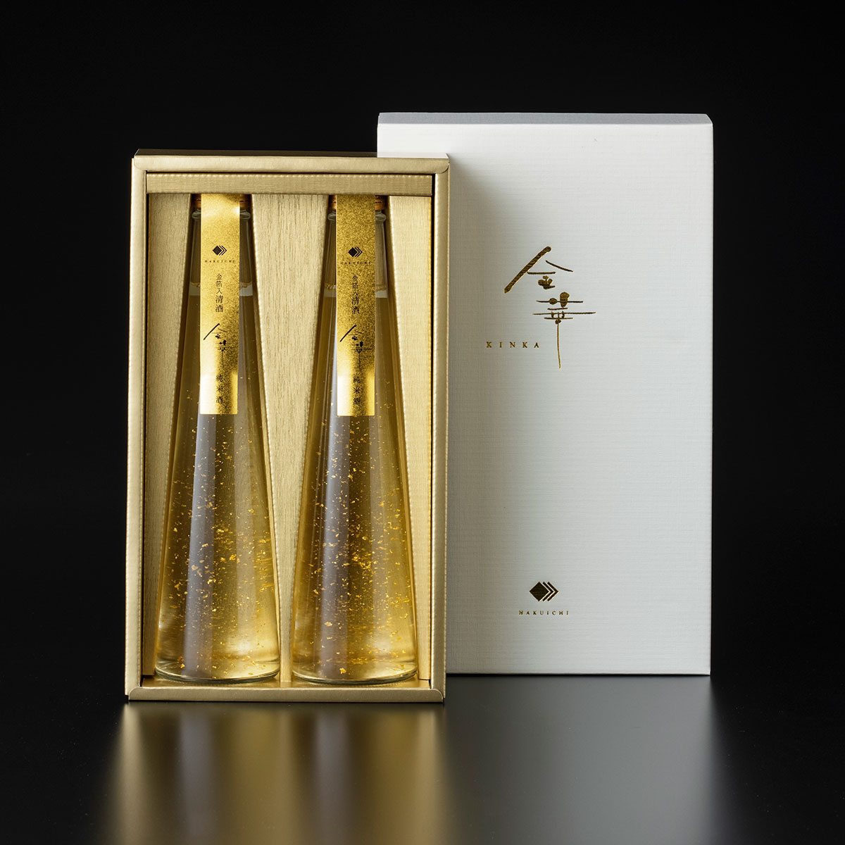 金華 清酒 2本セット | プレゼント お酒  長寿祝 お祝い