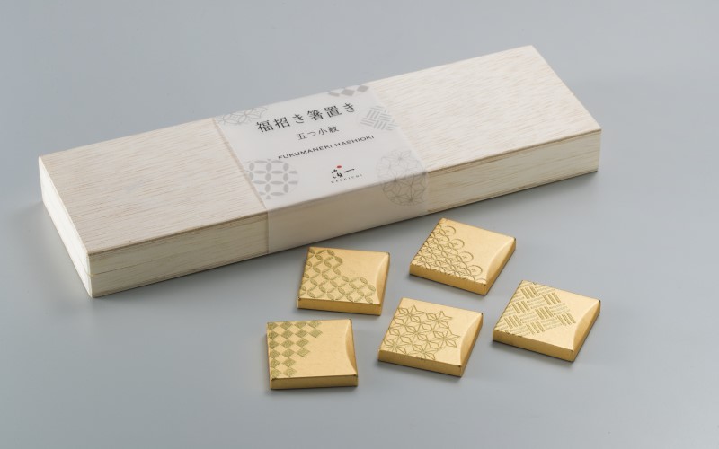 福招き箸置き