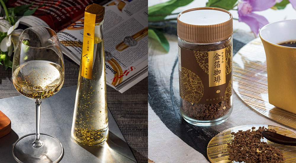 金華 清酒&金箔珈琲