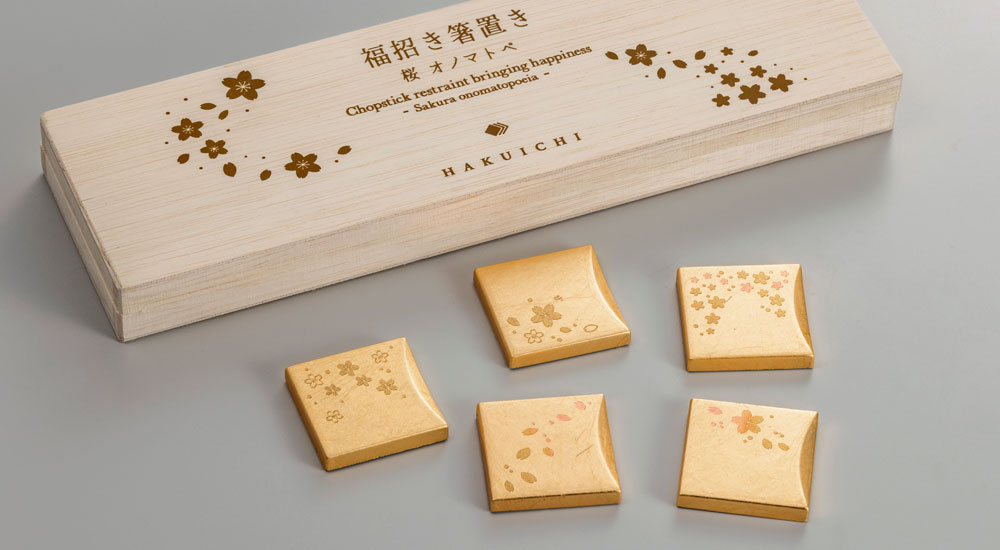 桜をテーマとしたギフト桜の箸置き