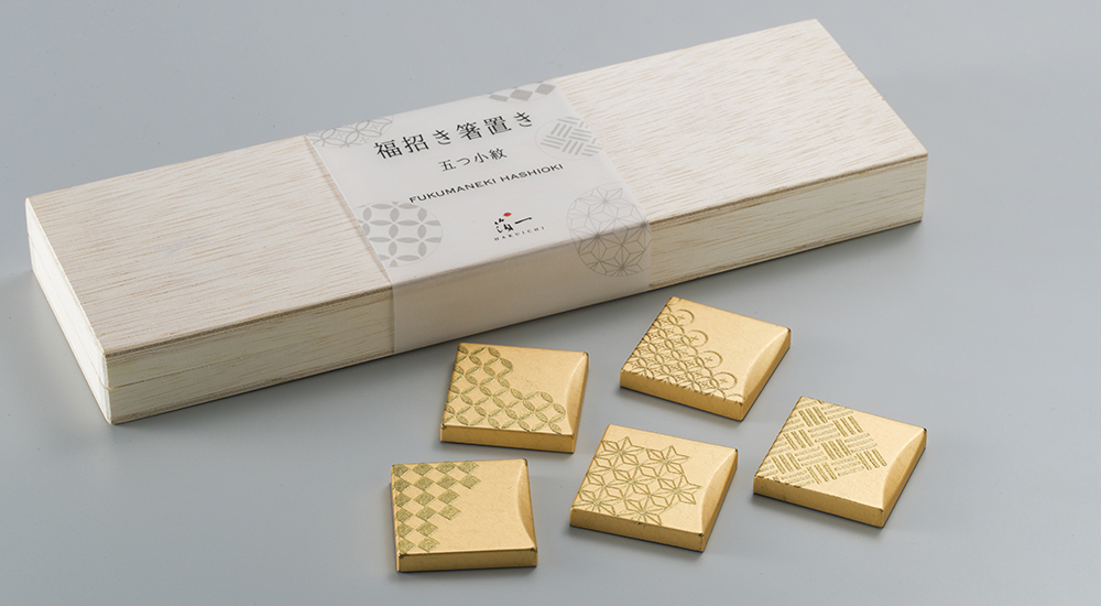 記念品やお祝い返礼のプチギフトにおすすめギフト吉祥紋の箸置き