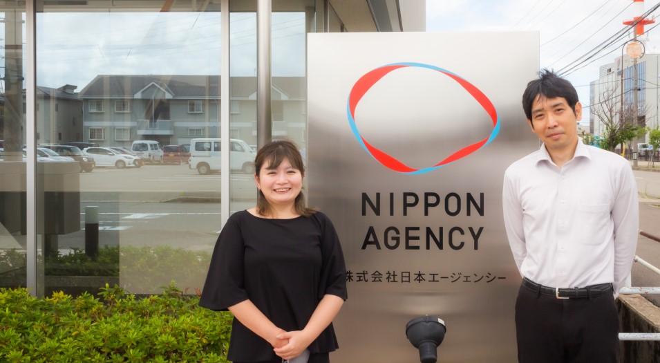 【実績紹介】創立50周年の記念品　　株式会社日本エージェンシー