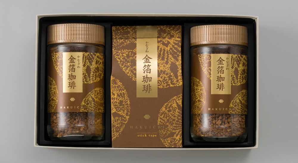 金箔入りコーヒー2個セット