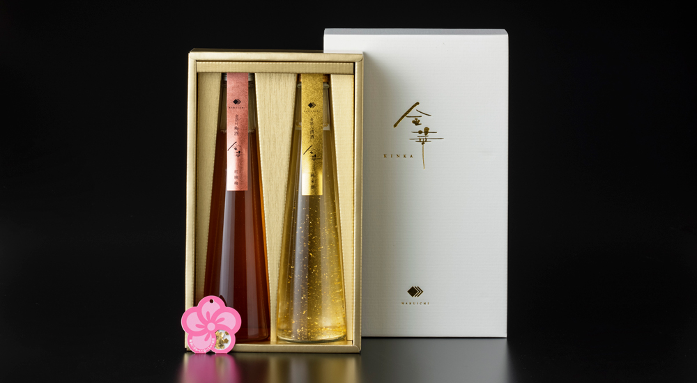 清酒と梅酒の2本セット