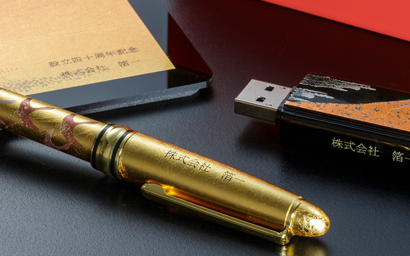 記念に残る名入れ記念品