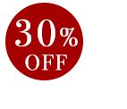 30%OFF